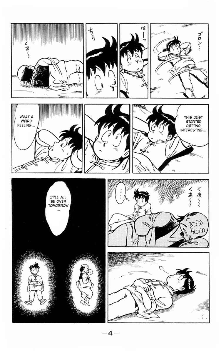 Page 7 Chapter 11 Ironfist Chinmi