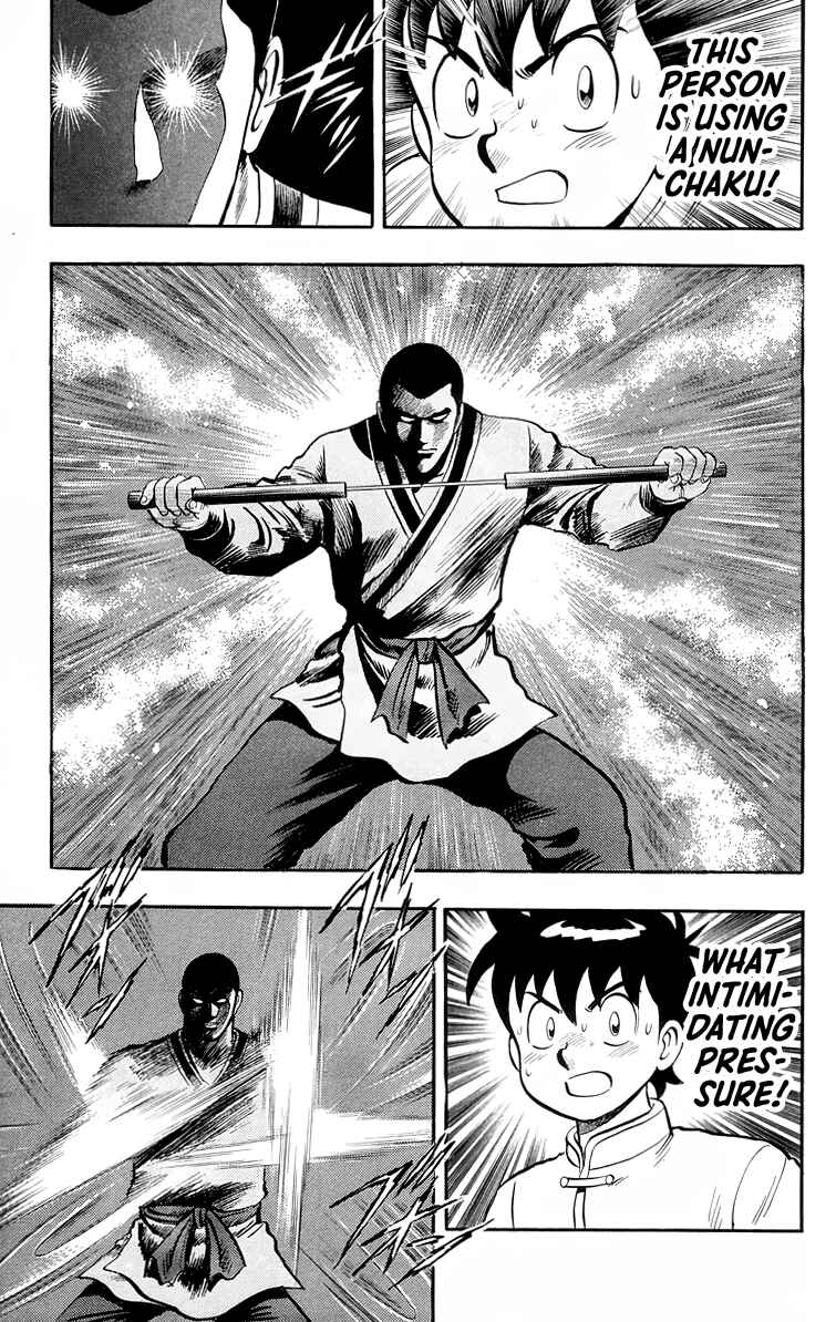 Page 16 Chapter 92 Ironfist Chinmi
