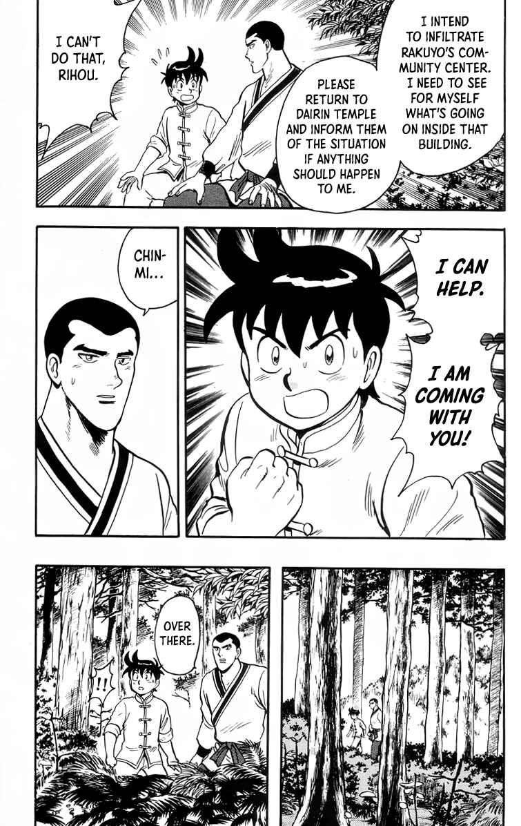 Page 26 Chapter 92 Ironfist Chinmi