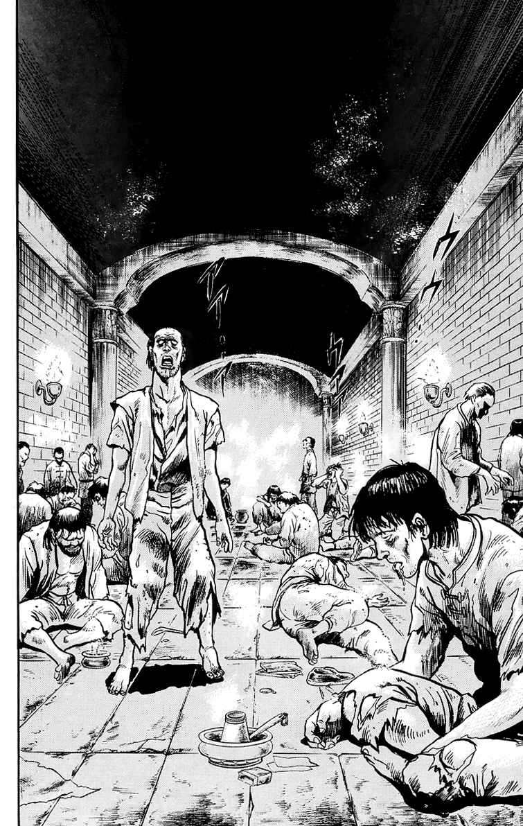 Page 31 Chapter 92 Ironfist Chinmi