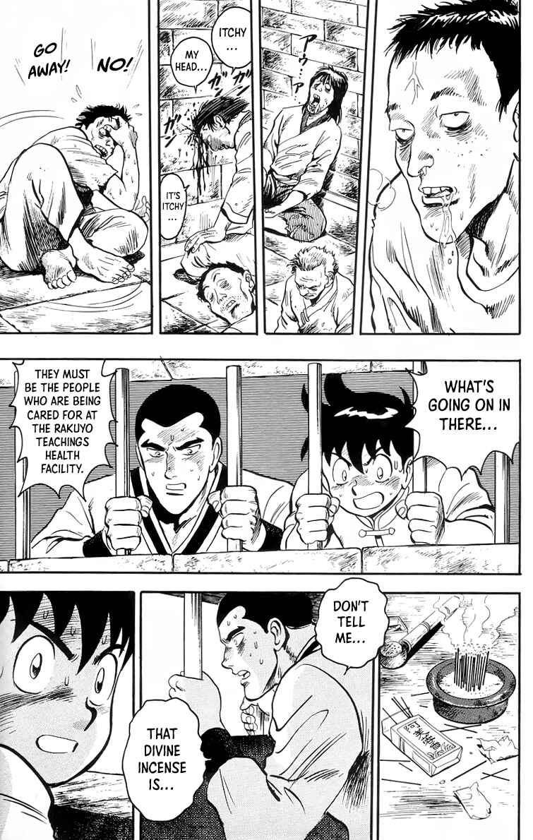 Page 32 Chapter 92 Ironfist Chinmi