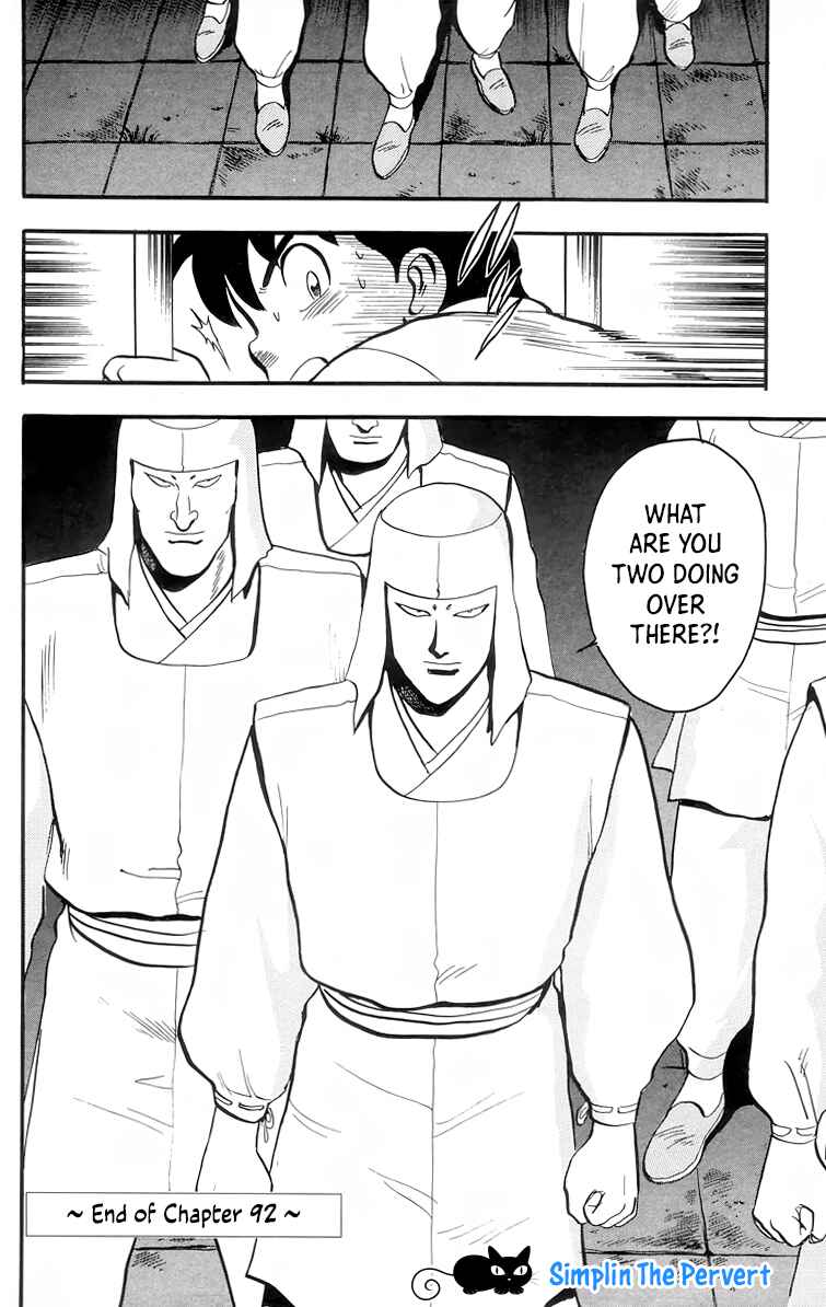 Page 33 Chapter 92 Ironfist Chinmi