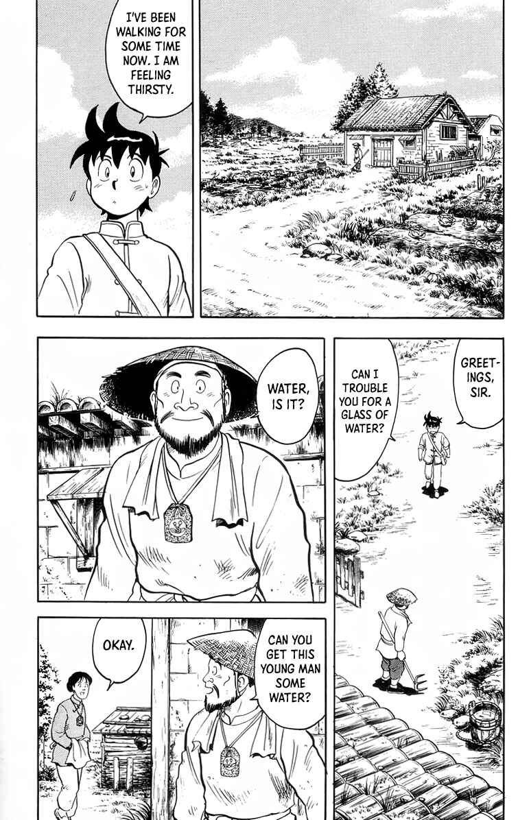 Page 4 Chapter 92 Ironfist Chinmi