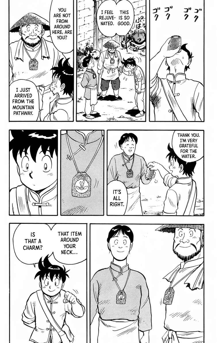 Page 5 Chapter 92 Ironfist Chinmi