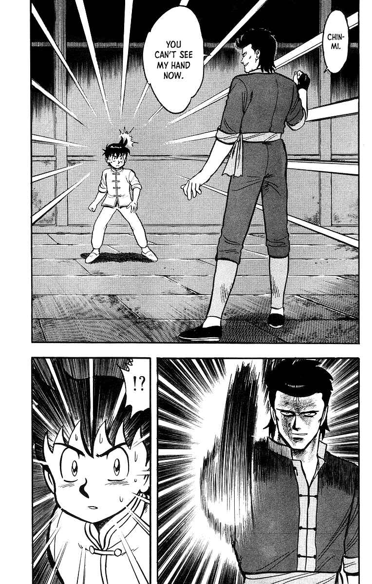 Page 10 Chapter 47 Ironfist Chinmi