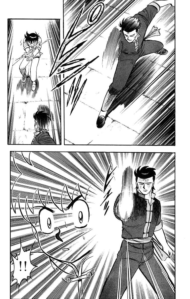 Page 13 Chapter 47 Ironfist Chinmi