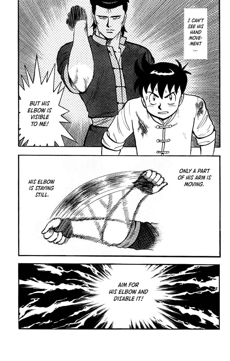 Page 14 Chapter 47 Ironfist Chinmi