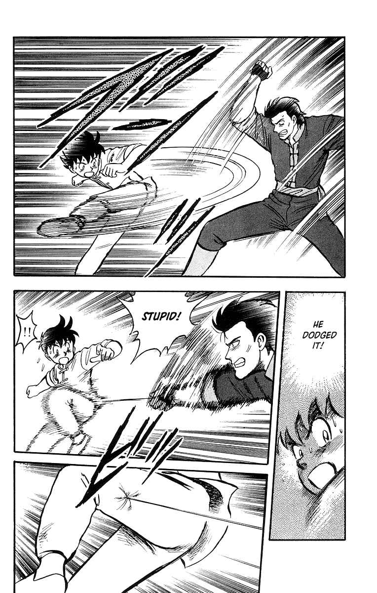 Page 17 Chapter 47 Ironfist Chinmi