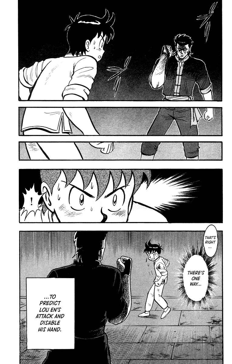 Page 20 Chapter 47 Ironfist Chinmi