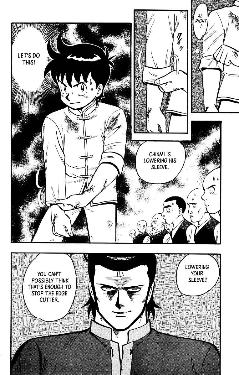 Page 21 Chapter 47 Ironfist Chinmi