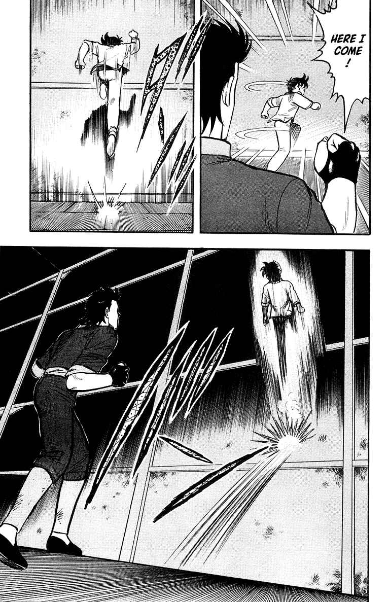 Page 22 Chapter 47 Ironfist Chinmi