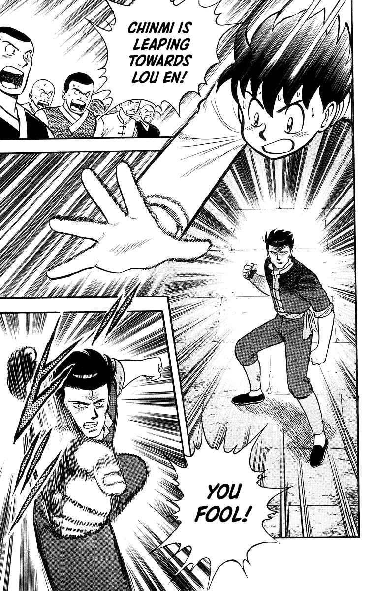 Page 24 Chapter 47 Ironfist Chinmi