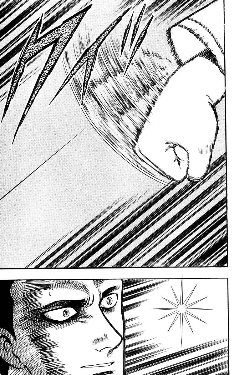 Page 26 Chapter 47 Ironfist Chinmi