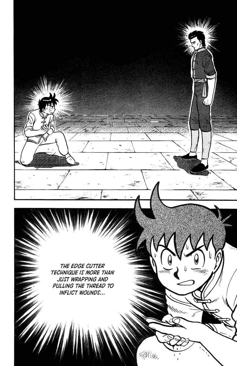 Page 3 Chapter 47 Ironfist Chinmi