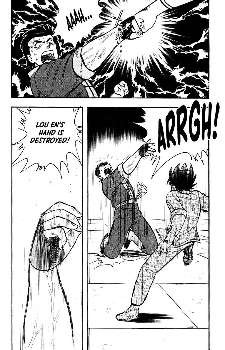 Page 31 Chapter 47 Ironfist Chinmi