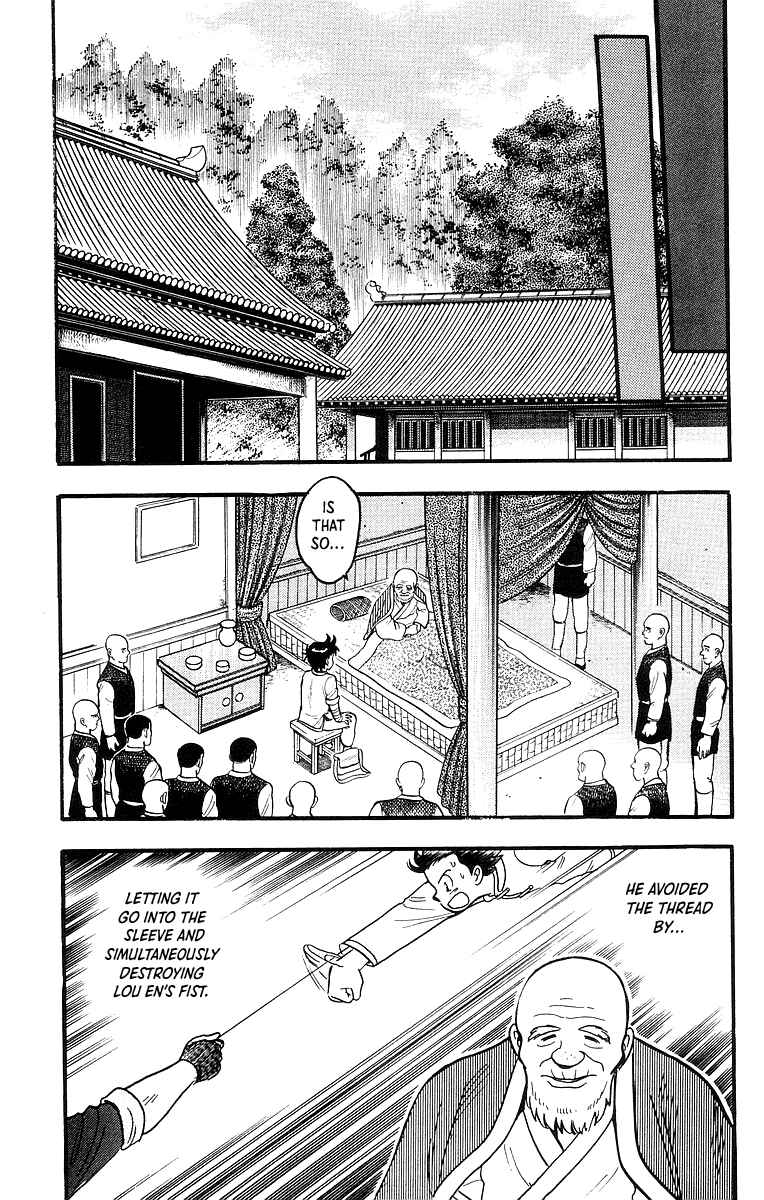 Page 33 Chapter 47 Ironfist Chinmi