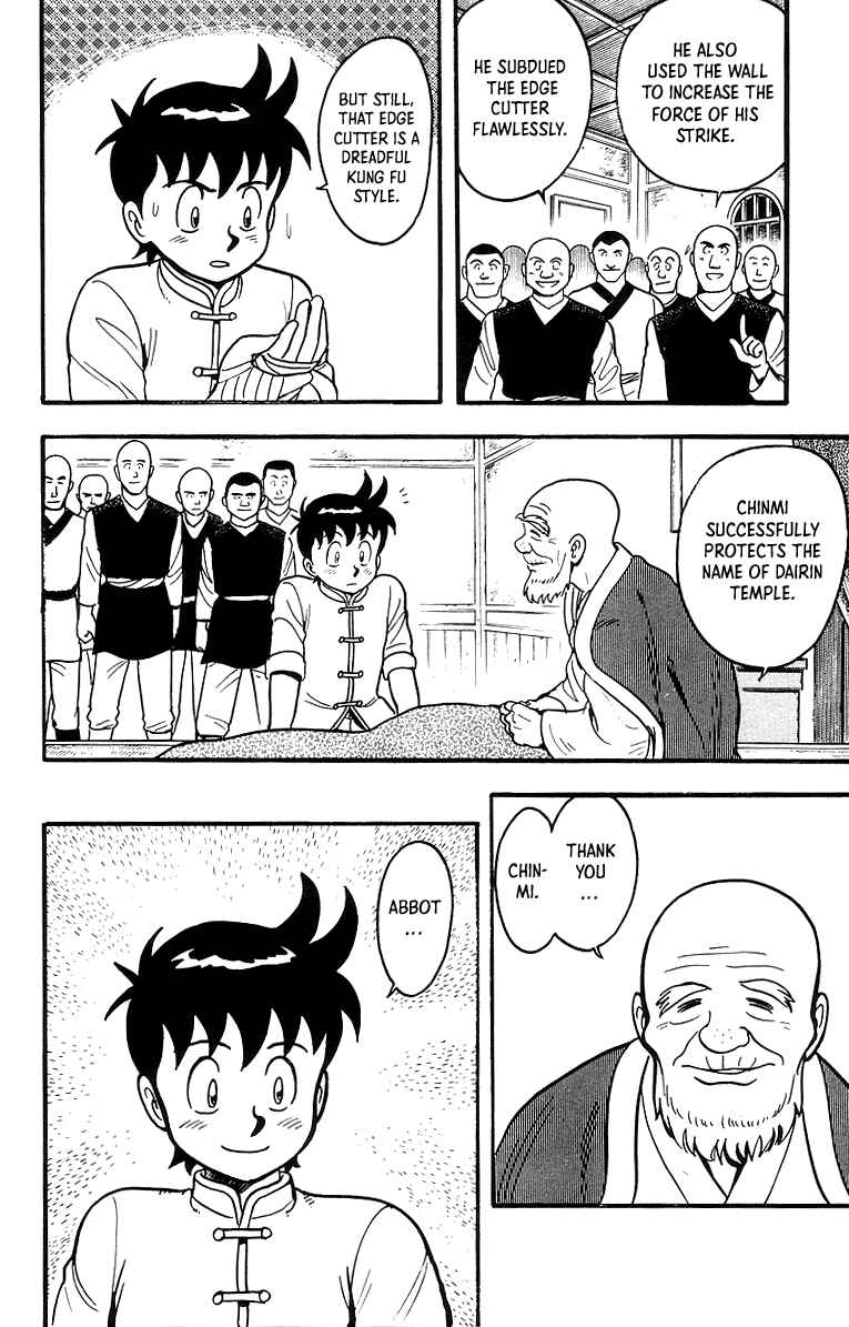 Page 34 Chapter 47 Ironfist Chinmi