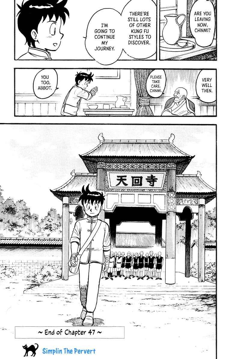Page 35 Chapter 47 Ironfist Chinmi
