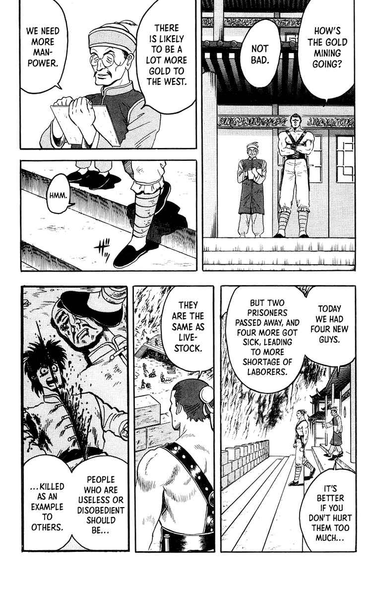 Page 11 Chapter 79 Ironfist Chinmi