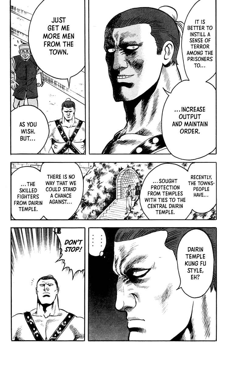 Page 12 Chapter 79 Ironfist Chinmi
