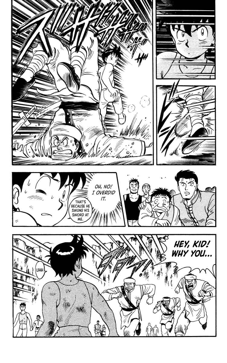 Page 15 Chapter 79 Ironfist Chinmi