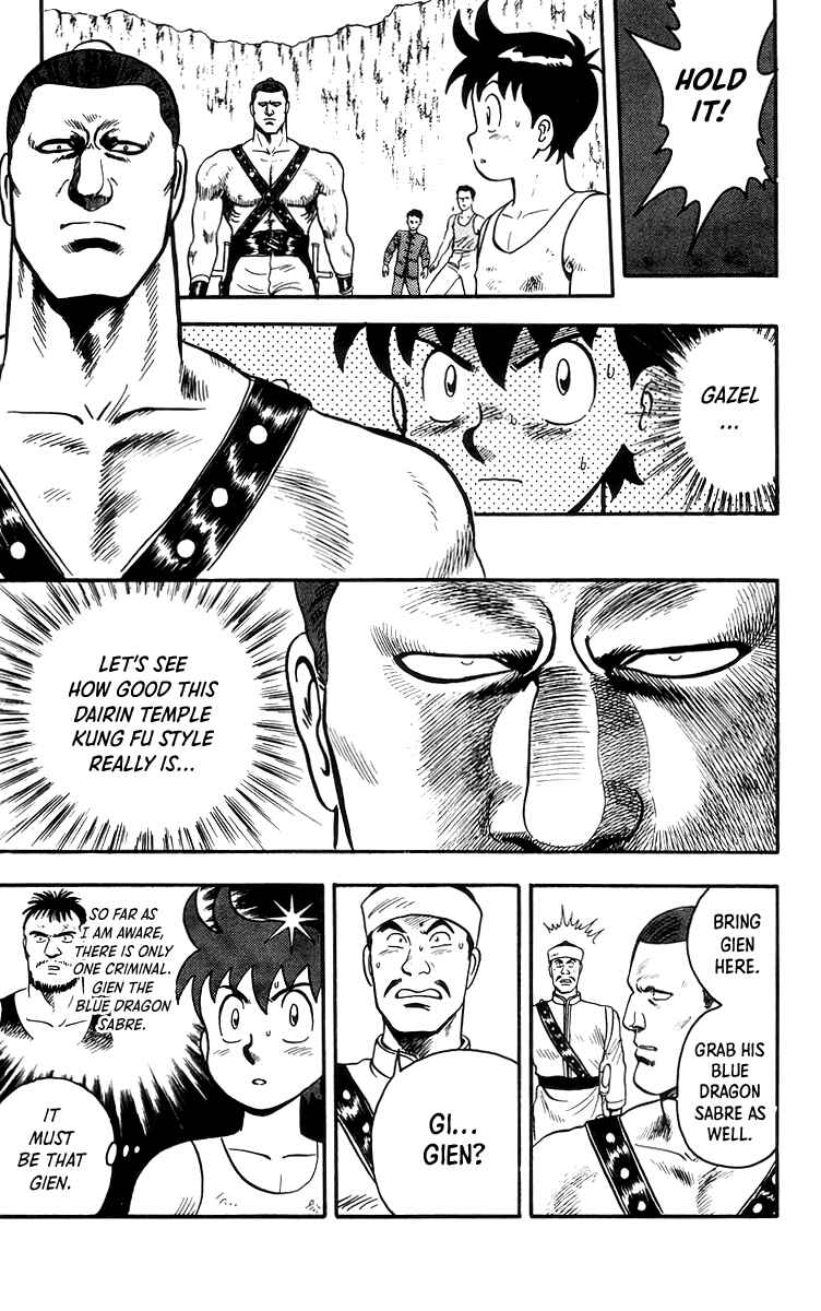 Page 16 Chapter 79 Ironfist Chinmi