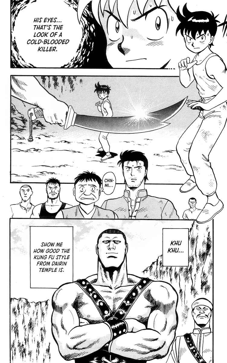 Page 21 Chapter 79 Ironfist Chinmi