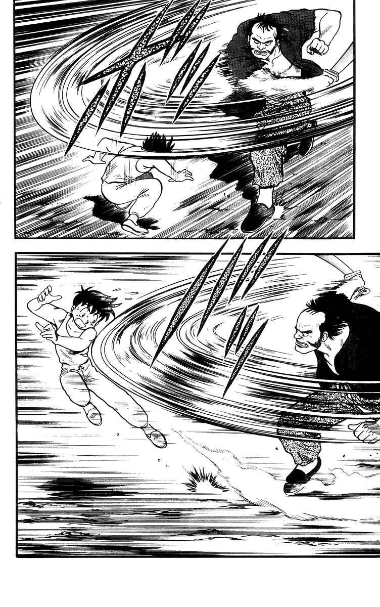 Page 23 Chapter 79 Ironfist Chinmi