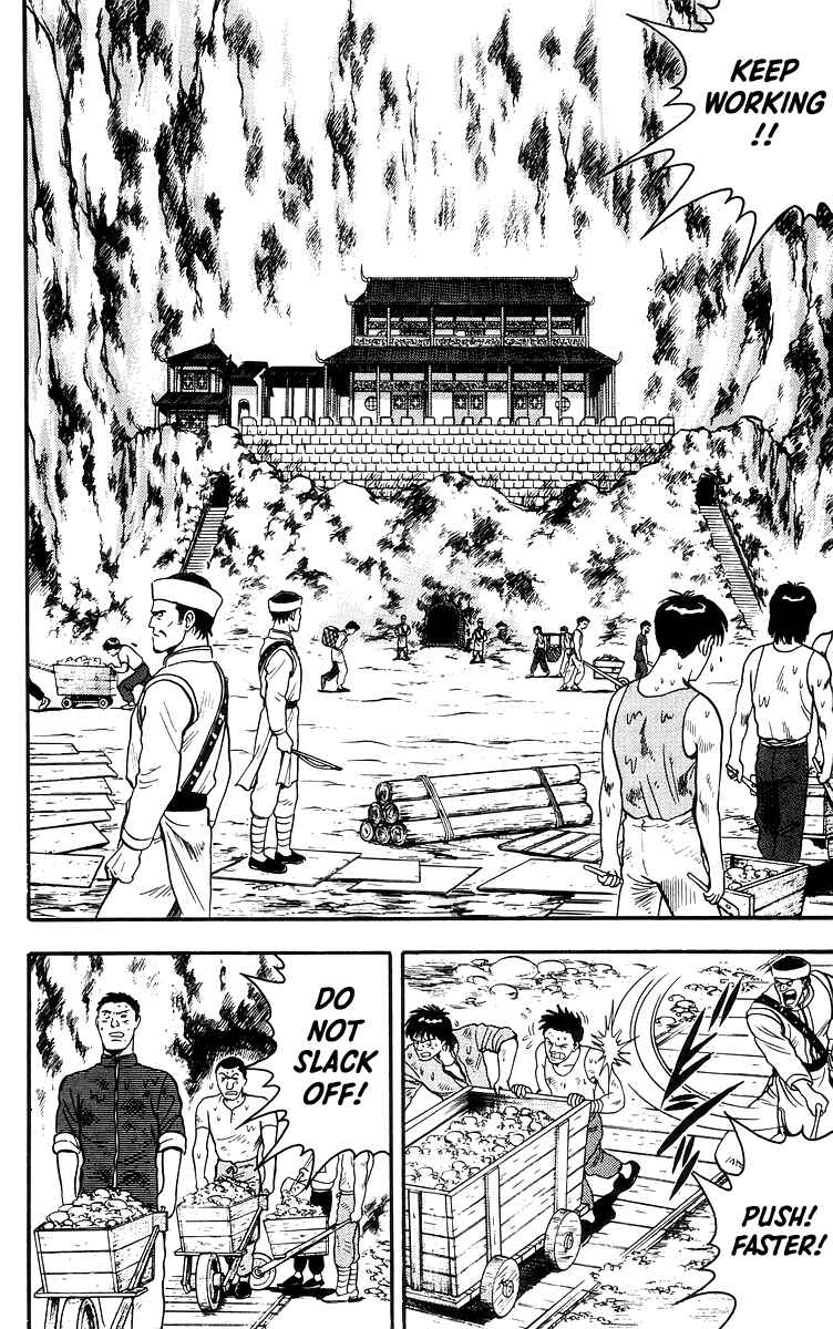 Page 3 Chapter 79 Ironfist Chinmi