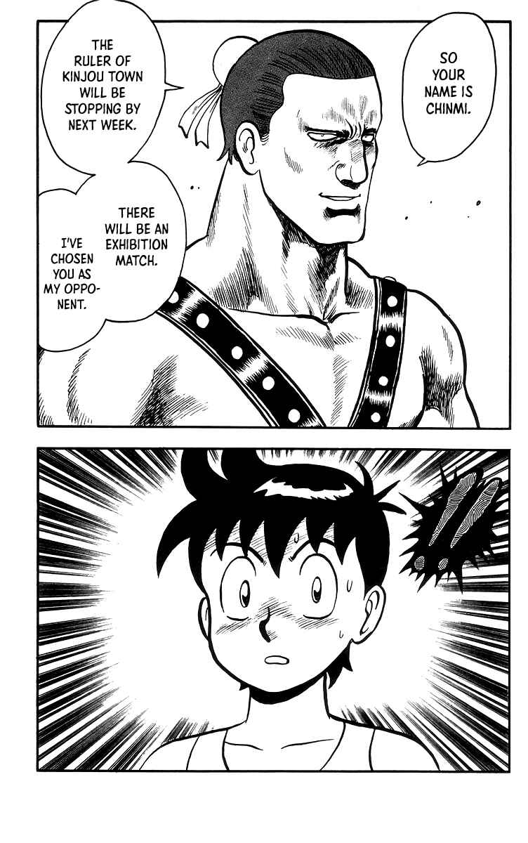 Page 32 Chapter 79 Ironfist Chinmi