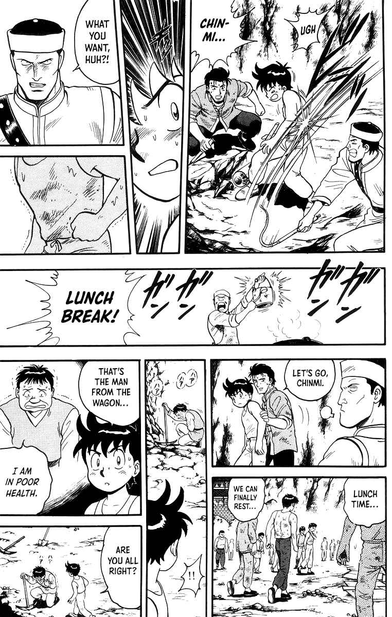 Page 6 Chapter 79 Ironfist Chinmi