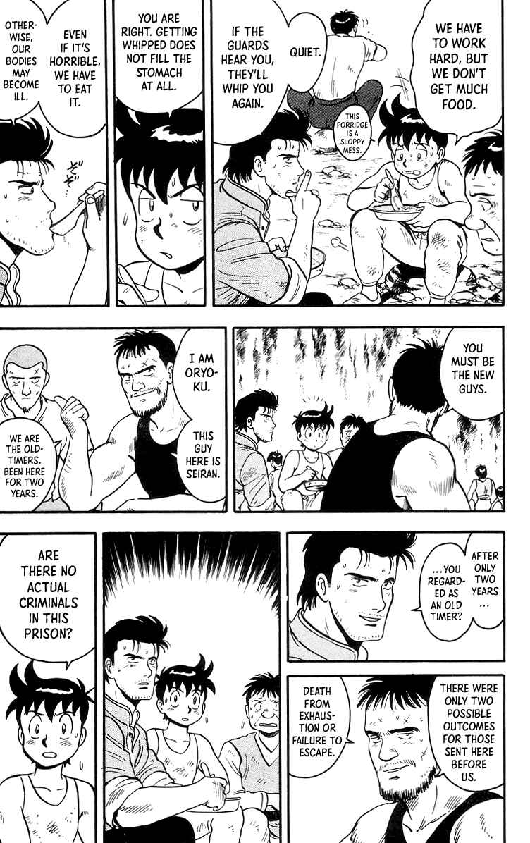 Page 8 Chapter 79 Ironfist Chinmi