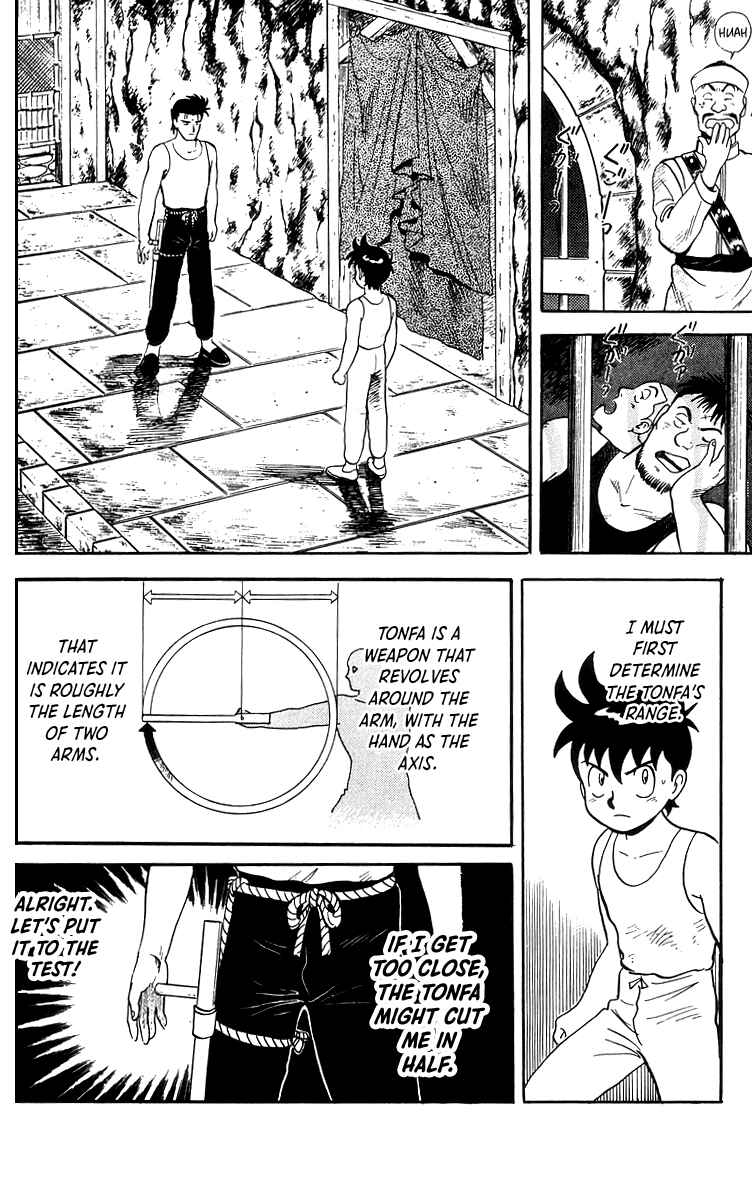 Page 11 Chapter 80 Ironfist Chinmi