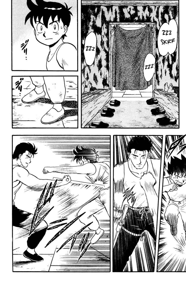 Page 15 Chapter 80 Ironfist Chinmi