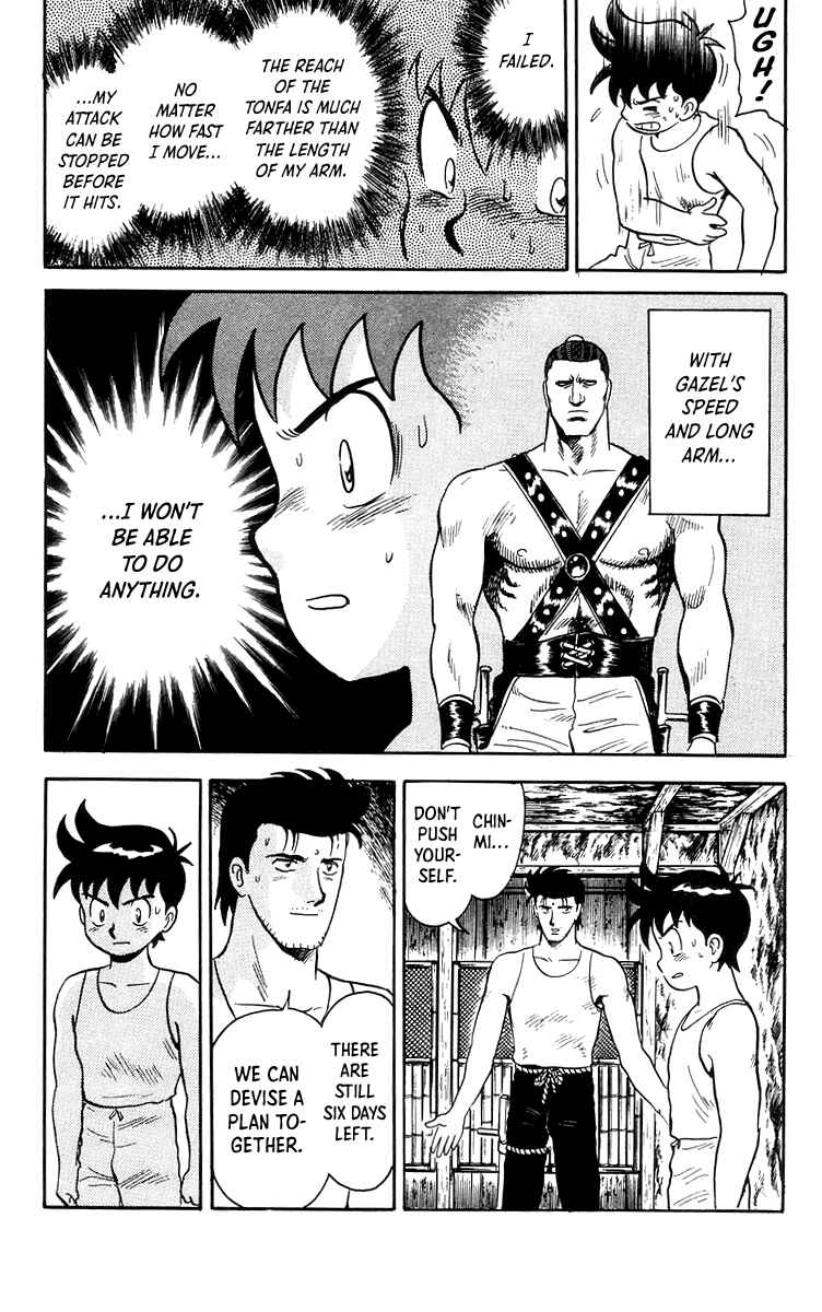 Page 16 Chapter 80 Ironfist Chinmi