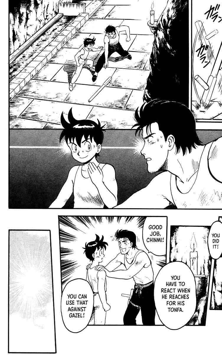 Page 23 Chapter 80 Ironfist Chinmi