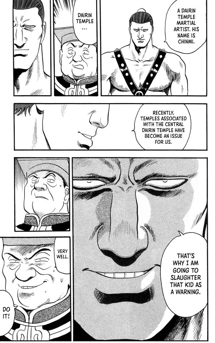 Page 30 Chapter 80 Ironfist Chinmi
