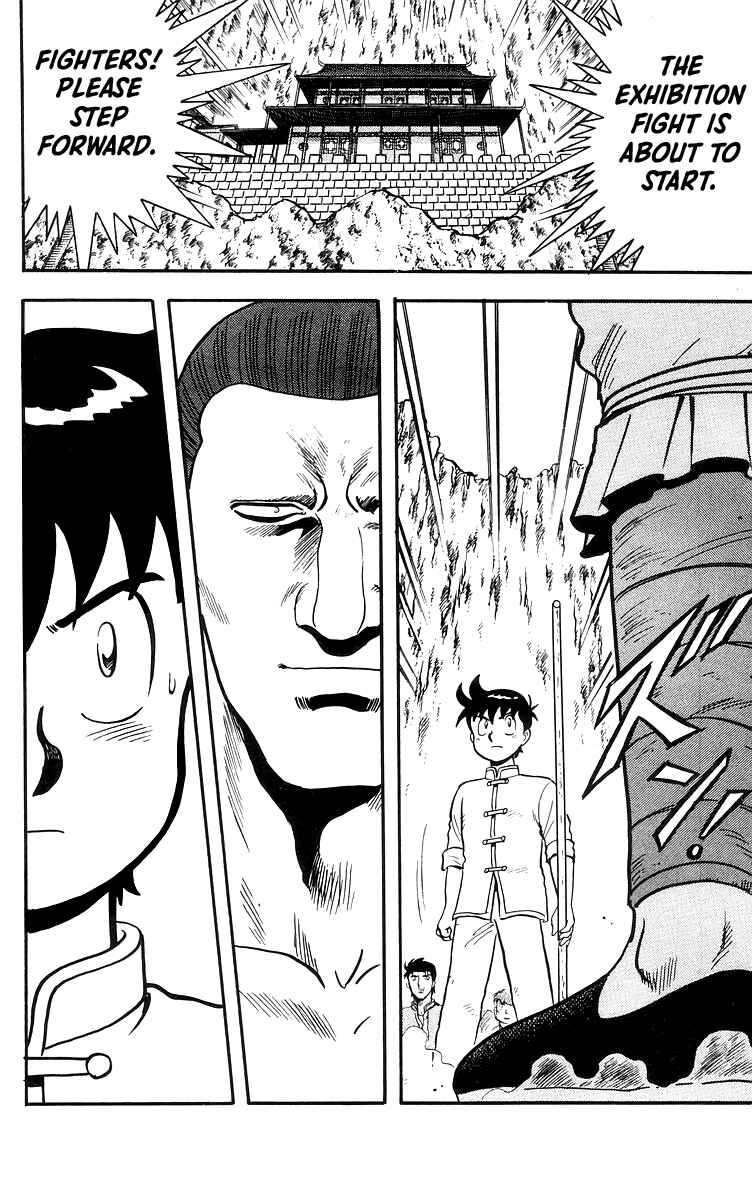 Page 31 Chapter 80 Ironfist Chinmi