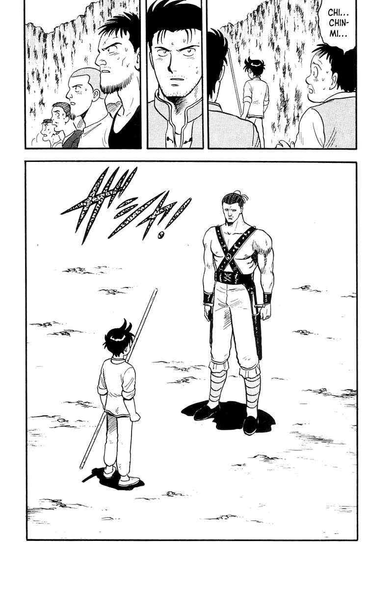 Page 32 Chapter 80 Ironfist Chinmi
