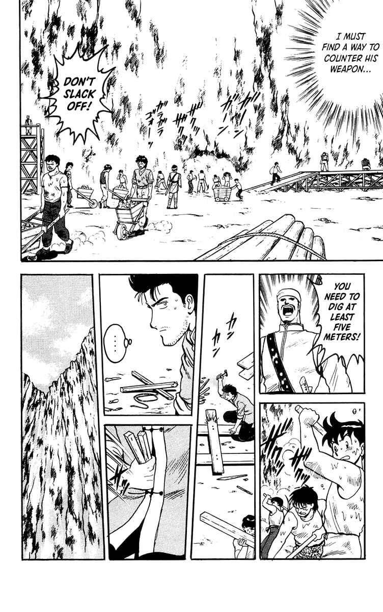 Page 7 Chapter 80 Ironfist Chinmi