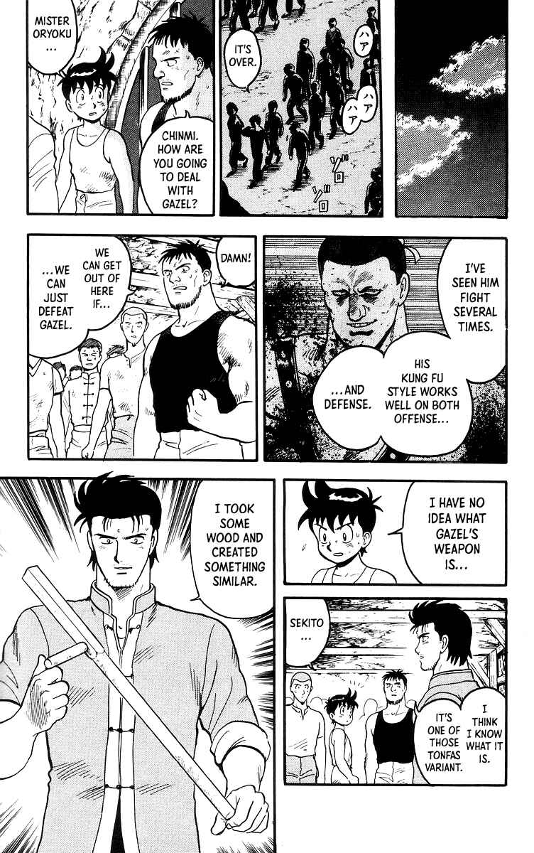 Page 8 Chapter 80 Ironfist Chinmi