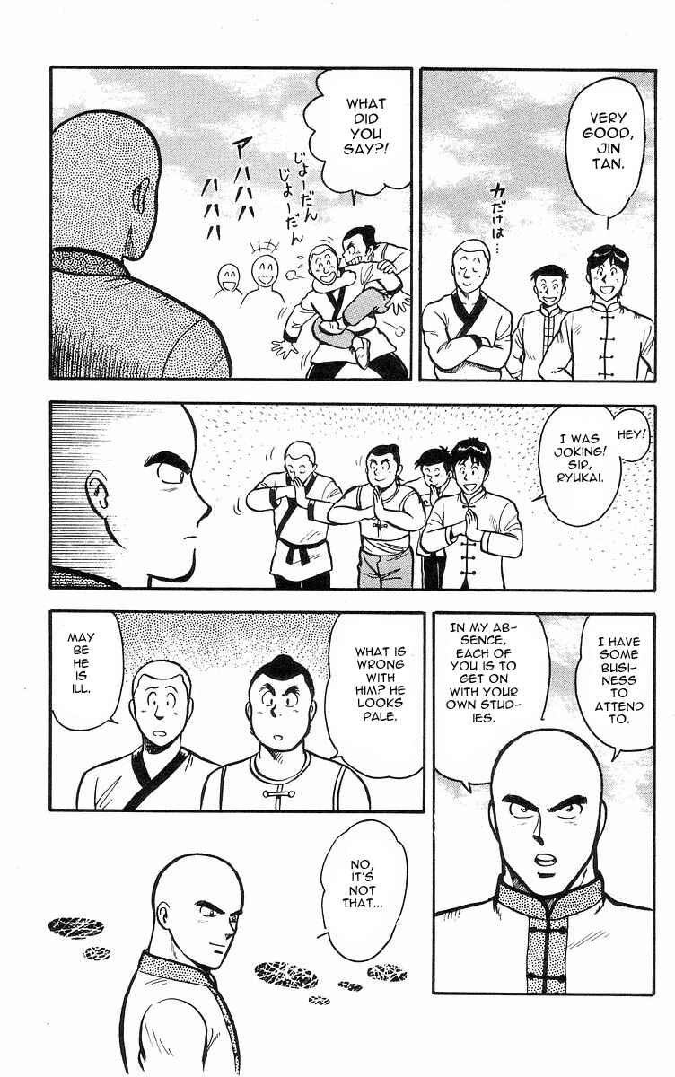 Page 11 Chapter 16 Ironfist Chinmi