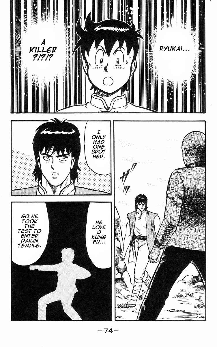 Page 18 Chapter 16 Ironfist Chinmi