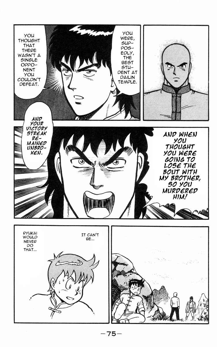 Page 19 Chapter 16 Ironfist Chinmi