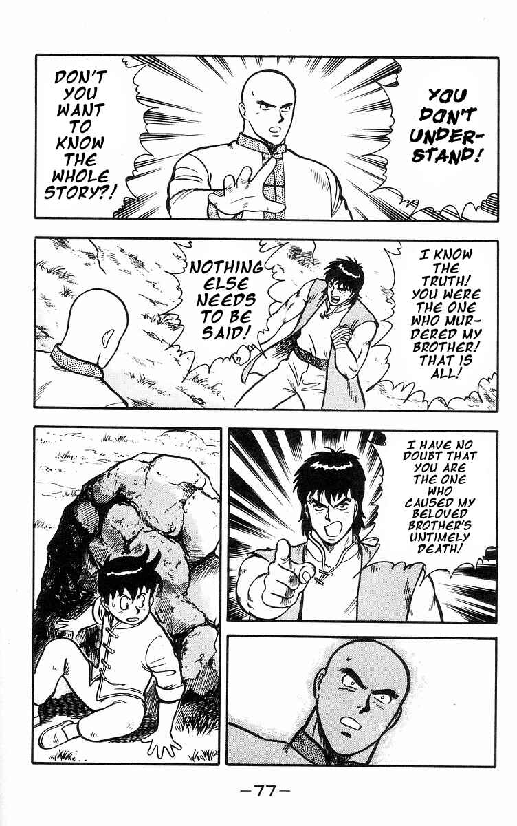 Page 21 Chapter 16 Ironfist Chinmi