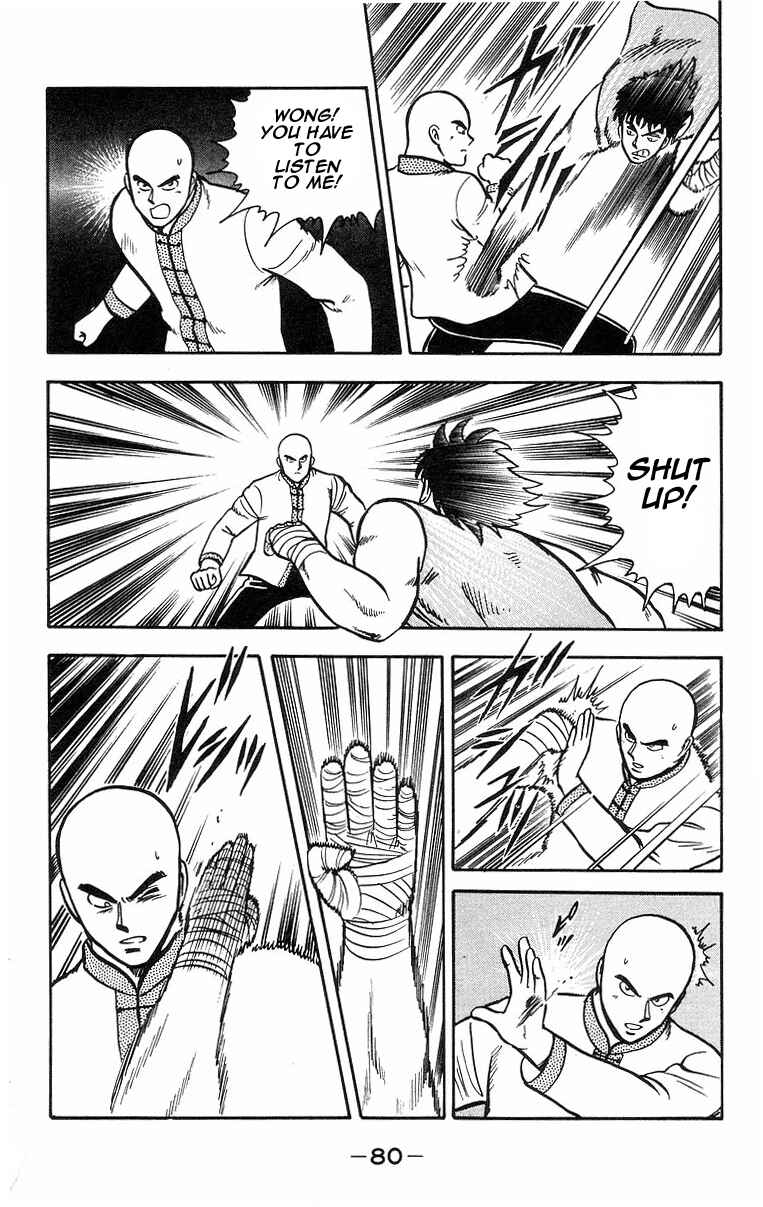 Page 24 Chapter 16 Ironfist Chinmi