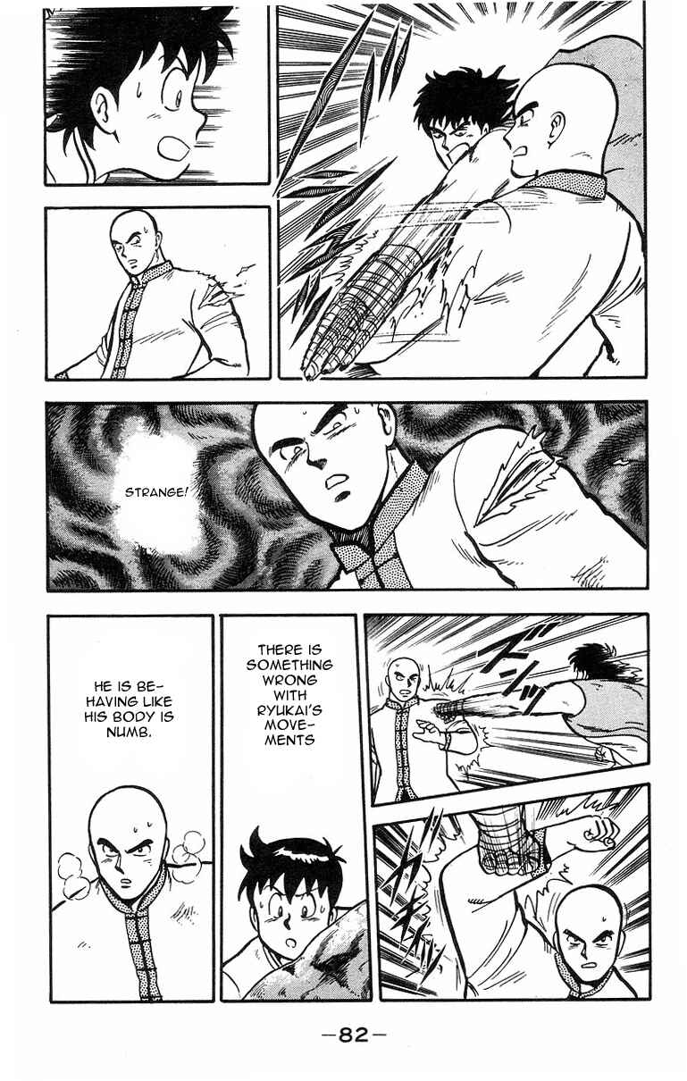 Page 26 Chapter 16 Ironfist Chinmi