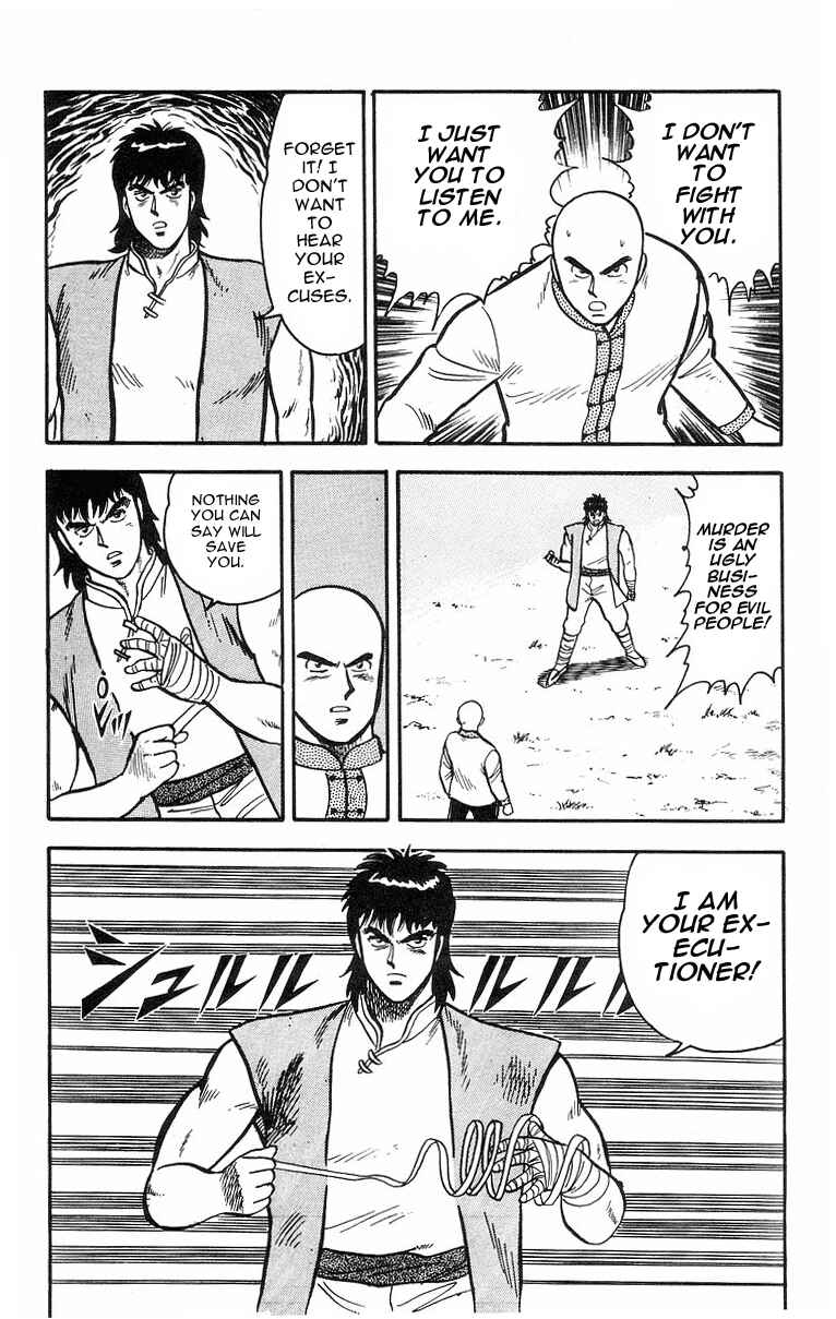 Page 29 Chapter 16 Ironfist Chinmi