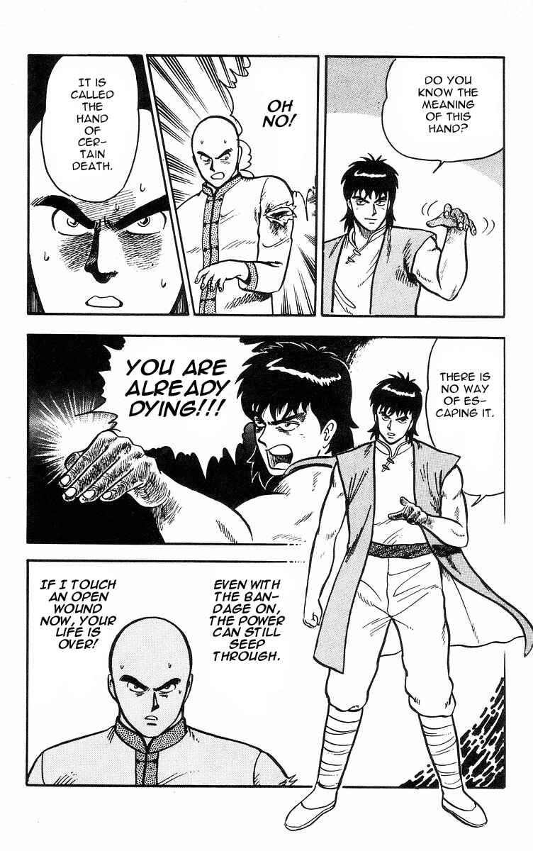 Page 31 Chapter 16 Ironfist Chinmi