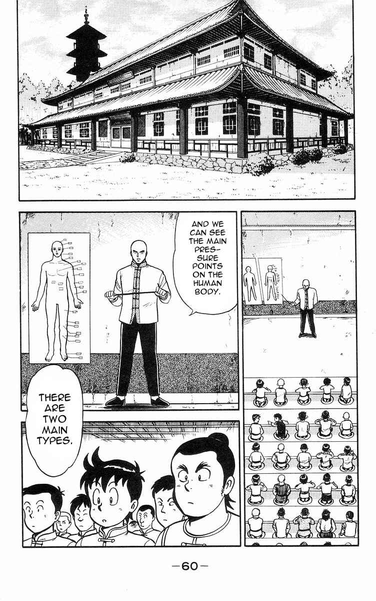 Page 4 Chapter 16 Ironfist Chinmi